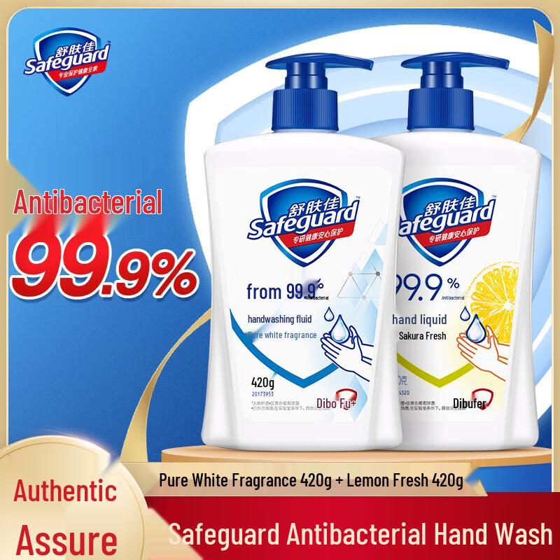 Safeguard Antibacterial Hand Wash Value Pack