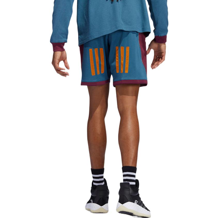 adidas Спортивные шорты мужские синие средние H45513