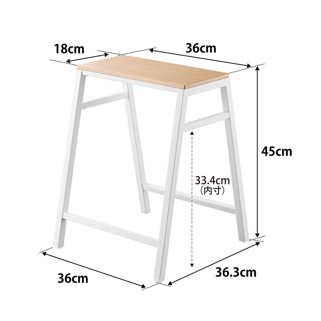 Yamazaki Табурет Jitsugyo H45 Белый Ш36 xx В45см Складной стул Tower Сборка не требуется 1469 [Готовый продукт] D36.3