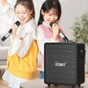 Konka Portable Outdoor Bluetooth Speaker with Radio & Mic