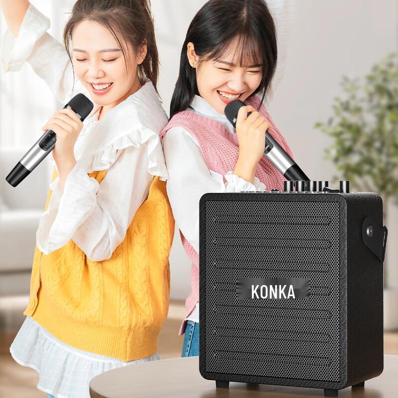 Konka Portable Outdoor Bluetooth Speaker with Radio & Mic