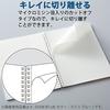 KOKUYO Soft Ring Notebook, 80 pages, Semi-B5 size, Plain, White (SU-SV308W-W)