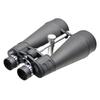 Бинокль Onick Skyeye Series 20x80 Высокой Четкости