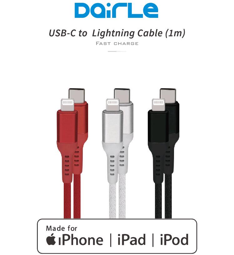 Кабель Apple 14 Pro, сертифицированный MFi, Type-C C94 на Lightning, PD 20 Вт, для быстрой зарядки