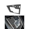 Carbon Fiber Gear Shift Panel Cover Sticker Decal for Corolla 2014 2015 2016 2017 2018 Car Interior Accessories