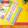 Children's Math Decomposition Ruler for Addition & Subtraction - Teaching Aid