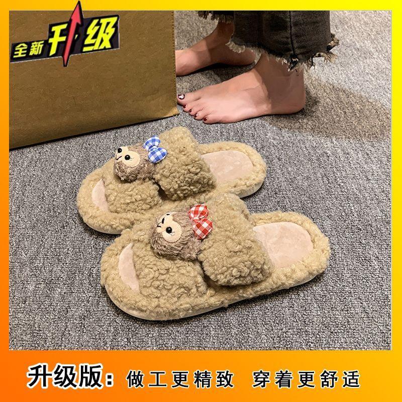 2025 осень и зима новые мультяшные пушистые тапочки женская обувь модные и милые нескользящие теплые женские тапочки на перемычке