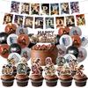 Attack On Titan Birthday Decoration Party Set Attack On Titan Anime Character Manga Children Cute Funny Boys Girls Black White Brown Happy Birthday