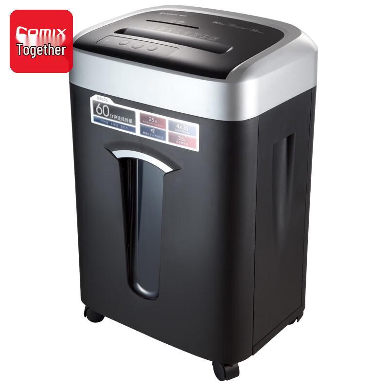 COMIX S6625 25-Sheet Commercial Shredder CN plug (adapter included)