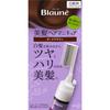 Blaune Beautiful Hair Nail Polish Dark Brown with Comb 72G Hair Nail Polish for Graying Hair Colorant for Gray Hair Apply To Dry Hair: 1. Apply a