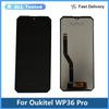 Полная сборка LCD-экрана и дигитайзера для Oukitel WP36 Pro Y92071