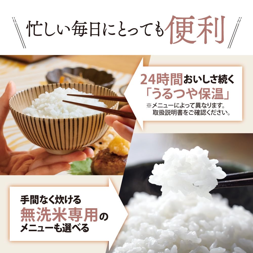Zojirushi Microcomputer Rice Cooker 5.5-Cup NL-DB10-WA White – Voltage Converter Required Outside Japan