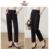 Yuzhaolin Women's Middle-Aged & Elderly Casual Straight-Leg Pants