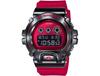 Металлический безель x Красный скелет G-SHOCK GM-6900B-4JF