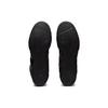 Asics Мужские кроссовки Matcontrol 3 Black Pure Silver 1081A053-001