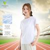 Vepeal Unisex Seamless Ice Silk Round Neck Short Sleeve T-Shirt