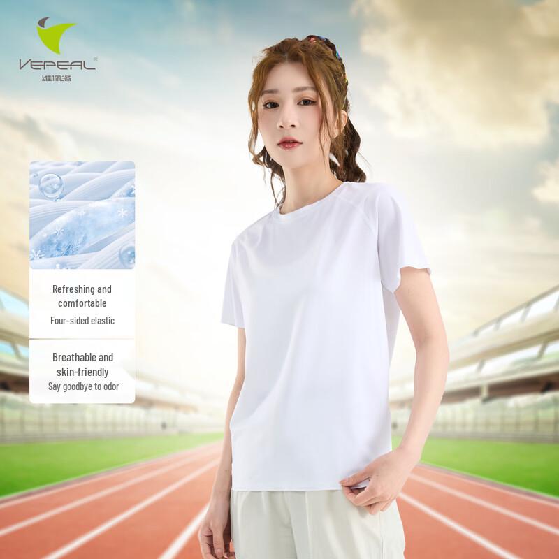 Vepeal Unisex Seamless Ice Silk Round Neck Short Sleeve T-Shirt