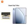 Планшет Xiaomi Pad 7 Ultra 14 дюймов (Китайская версия)