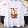 Футболки Shiba Inu Enjoying Ramen, летняя футболка высокого качества из 100% хлопка, повседневная женская/мужская футболка Kawaii, милые рубашки для девочек, футболка унисекс