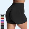 Европейско-американские бесшовные йога-шорты с высокой талией для контроля живота, с эффектом пуш-ап ягодиц, сексуальные, длиной три четверти для бега и фитнеса, женские