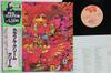 LP Record CREAM  Disraeli Gears MWX4002 RSO 1980 Japan Obi Rock Used