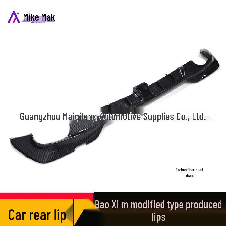 Задняя накладка на бампер с четырьмя выхлопными отверстиями для BMW 3 серии G20/G28: Матовый/Глянцевый Черный и Узор из Углеродного Волокна со Светодиодной Подсветкой