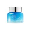 THE SKIN HOUSE Крем Marine Active 50 мл – Глубокое увлажнение и восстановление кожи. Увлажняющий крем