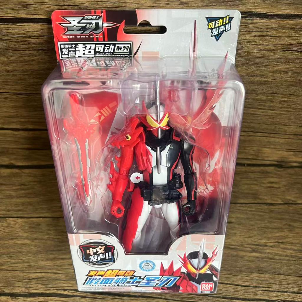 Новейшая кукла Bandai Kamen Rider 17,5 см с подвижными суставами, супер-мобильная кукла, модель для езды на Императоре, двойная модель, игрушка, элемент сцены, подарки, игрушки