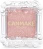 Canmake Одиночные тени для век 04 Замшевый розовый 1,0 г