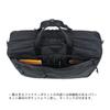 Porter Сумка PORTER INTERACTIVE 3WAY BRIEFCASE Business 536-16152 Черный10