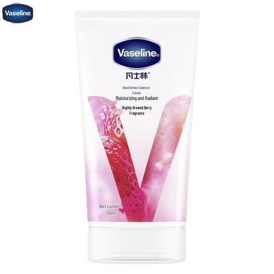 Крем-эссенция для рук и ногтей Vaseline