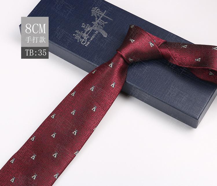 Tie Men'S Pattern Business Dress Banquet Host Jacquard 8Cm Retro Style Dress Coffee Color Floral Hand Payment