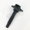 For Yamaha WaveRunner VX1800 VXS VXR VX Cruiser/Limited HO 2011-2025 2012 2013 2014 2015 4Pcs Ignition Coil Assembly H6T11272