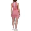 Adidas SS22 Однотонное платье с круглым вырезом и логотипом, облегающее платье без рукавов, женские платья розового цвета HR8901