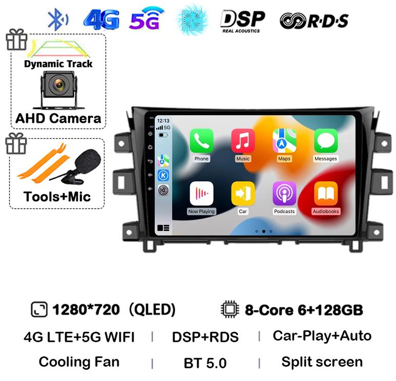Android 14 Carplay Auto 360 Camera для Nissan NAVARA Frontier NP300 2011 - 2018 Мультимедийный видеоплеер GPS Автомобильное радио DSP Stereo