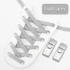 1Pair Press Lock Shoelaces Without Ties 8mm Double-layer Elastic Laces Sneakers Kids Adult No Tie Shoe Laces Shoes Accessories