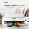 Canon TS8880 Беспроводной цветной струйный многофункциональный фотопринтер, штекер CN (адаптер в комплекте)