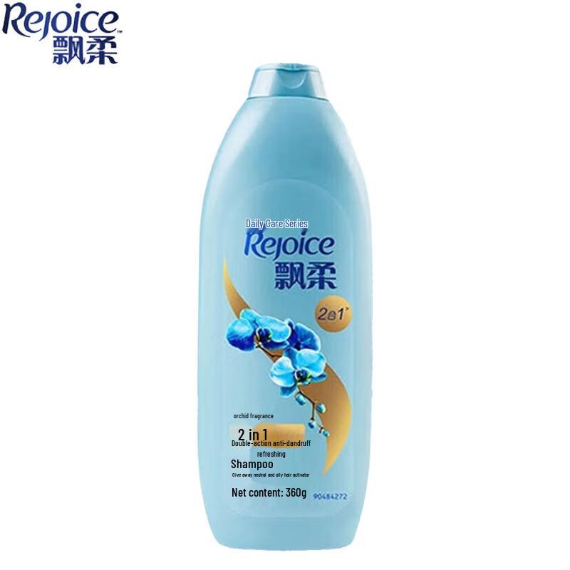 Rejoice Anti-Dandruff Daily Care Shampoo