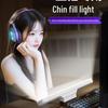 Профессиональный настольный свет для красоты лица и шеи для уменьшения морщин