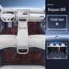 Коврики в салон Changan Qiyuan Q05 из TPE - Совместимы с 26 моделями, Полностью закрывающие аксессуары для интерьера
