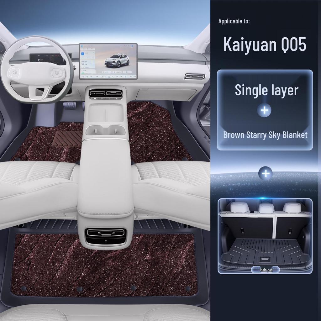 Коврики в салон Changan Qiyuan Q05 из TPE - Совместимы с 26 моделями, Полностью закрывающие аксессуары для интерьера