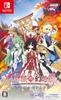 Touhou Gensoukyou TOD Switch -RELOADED- -