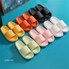 Fashion Women Summer Soft Slippers Thick Platform Bathroom Home Men Indoor Non-slip Anti-slip Female Cloud Cushion Slides