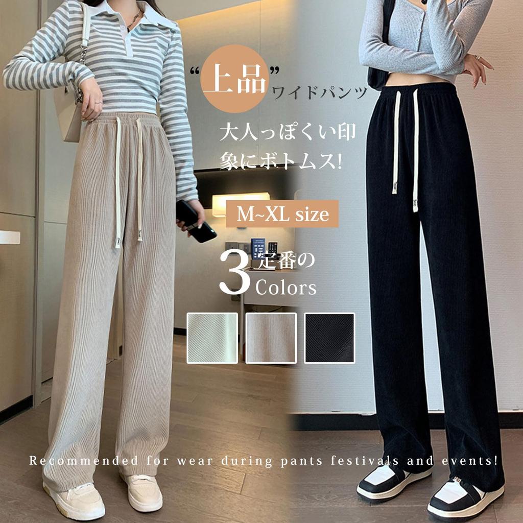 Гаучо Прямые Ноги Термо Плюс Корейский Высокий Повседневный Зимний [7-livehouse] Женские Брюки Широкие, Брюки, Штаны, Размеры, Стиль, Талия, Стройнящие,