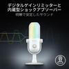 Razer Конденсаторный микрофон Seiren V3 Chroma с датчиком отключения звука, игровой микрофон, USB-микрофон, Seiren Busley Chroma, авторизованный японским производителем