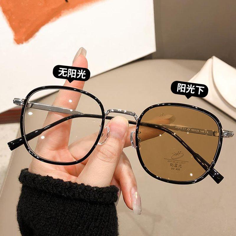 Men's face color-changing myopia glasses Han Chao high-value brown round frame plain student female flat mirror chestnut thin square