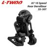 Задний переключатель LTWOO A7 SS, 10 скоростей, MTB, совместим с DEORE, 10-скоростной, горный велосипед