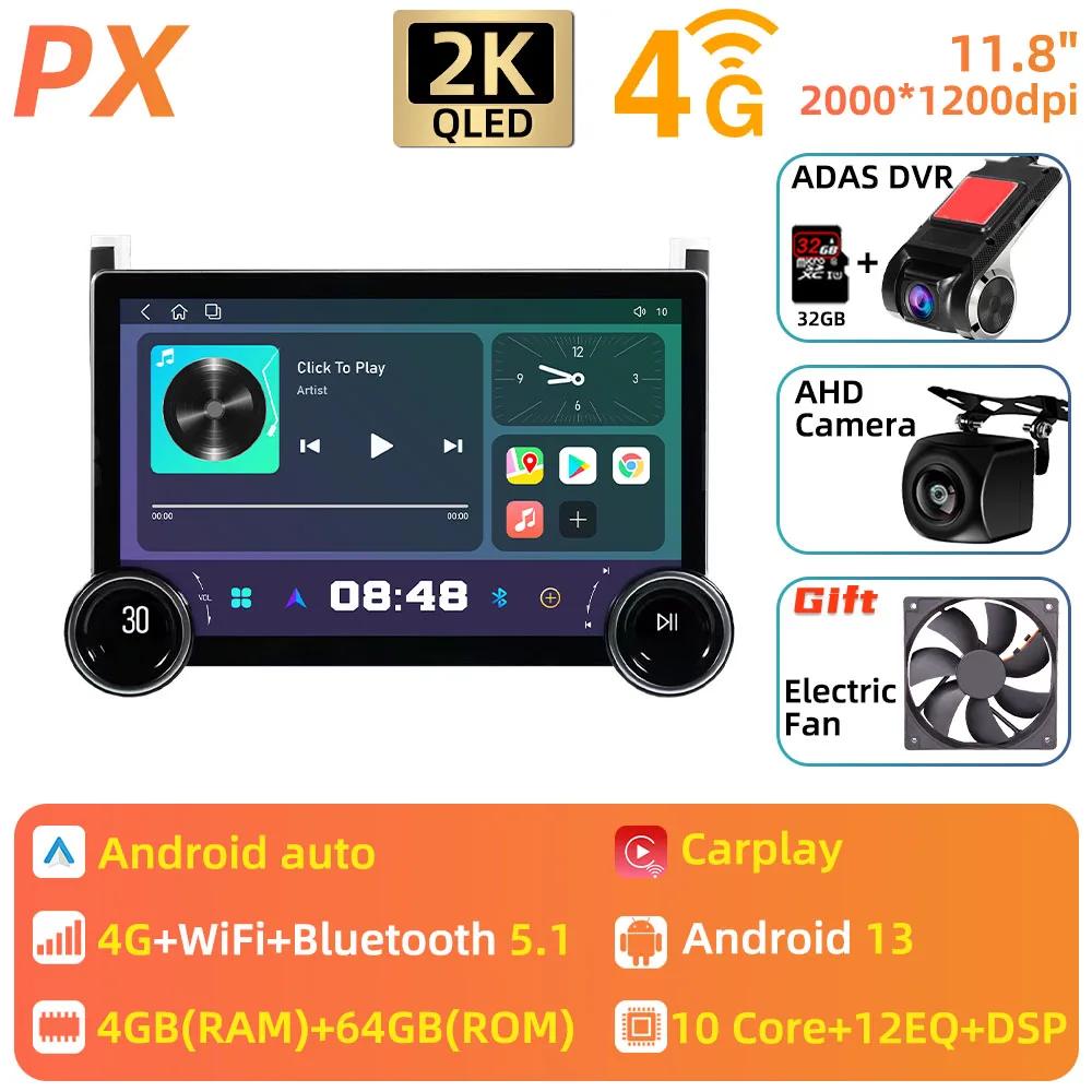 Автомобильное радио для VW Volkswagen Polo 5 Sedan 2008 - 2020 2 Din Android Мультимедийный проигрыватель Авторадио GPS Навигация Auto Carplay WiFi