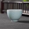 Longquan Celadon Hand-Carved Teacup
