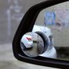 Автомобильное зеркало для слепых зон, вращающееся на 360 градусов, широкоугольное, безрамное, круглое зеркало, регулируемое автоматическое вспомогательное зеркало заднего вида